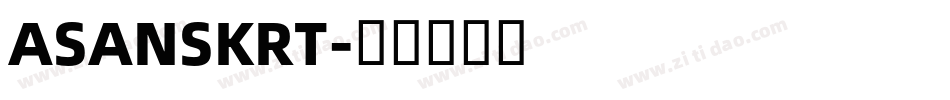 ASANSKRT字体转换