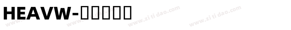 HEAVW字体转换