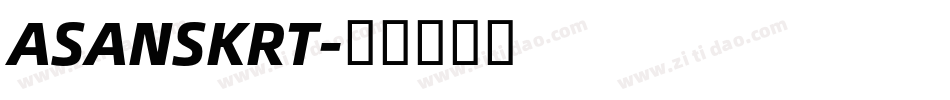 ASANSKRT字体转换