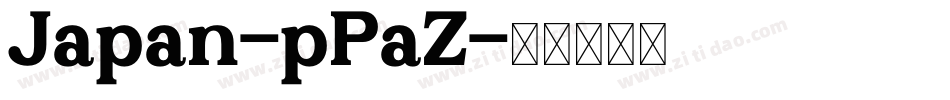 Japan-pPaZ字体转换