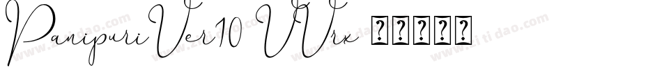 PanipuriVer10-VVrx字体转换
