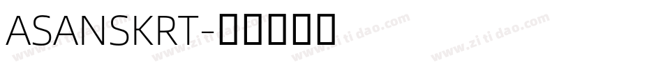 ASANSKRT字体转换