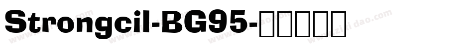 Strongcil-BG95字体转换
