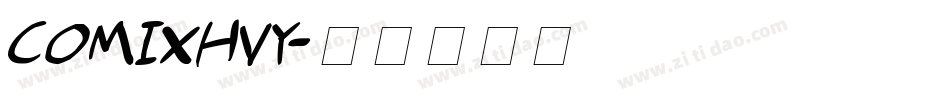 COMIXHVY字体转换