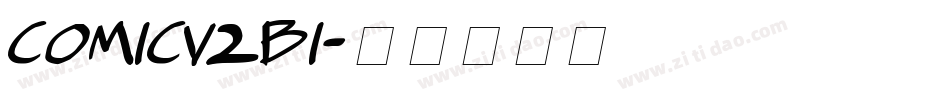 Comicv2bi字体转换