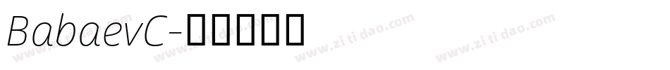BabaevC字体转换