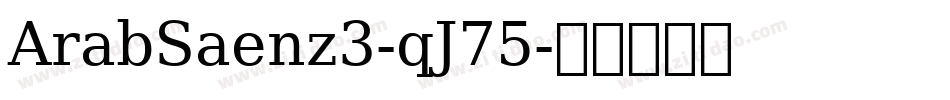 ArabSaenz3-qJ75字体转换