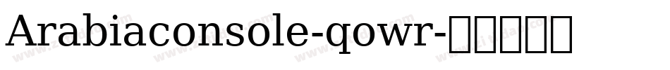 Arabiaconsole-qowr字体转换