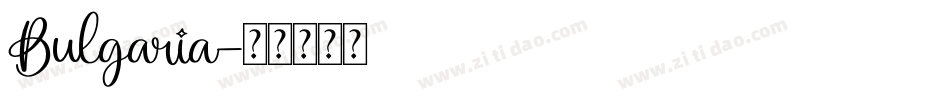 Bulgaria字体转换