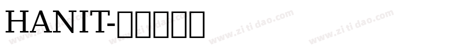 HANIT字体转换