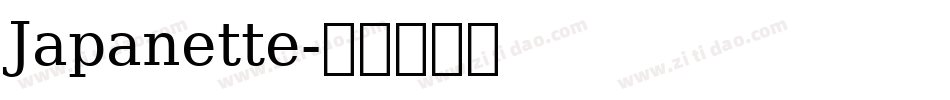 Japanette字体转换