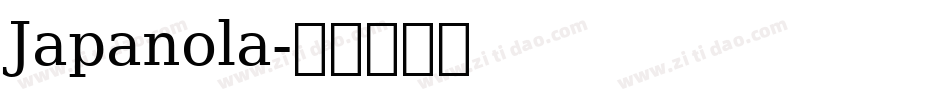 Japanola字体转换