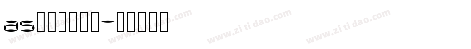 as怎么设置字库字体转换