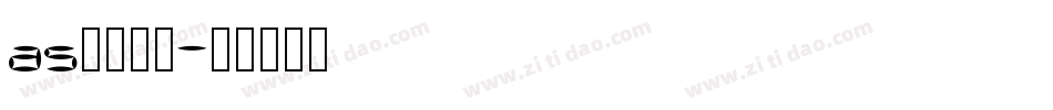 as更改字库字体转换
