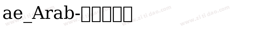ae_Arab字体转换