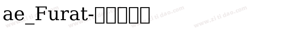 ae_Furat字体转换
