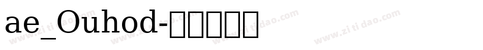 ae_Ouhod字体转换