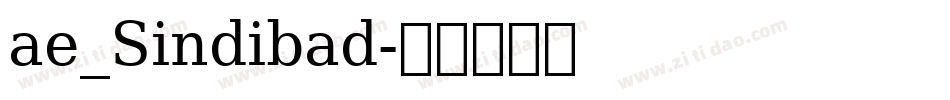 ae_Sindibad字体转换