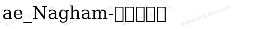 ae_Nagham字体转换