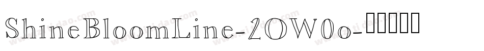 ShineBloomLine-2OW0o字体转换