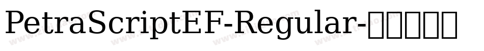 PetraScriptEF-Regular字体转换