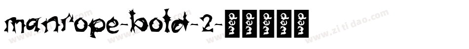 manrope-bold-2字体转换