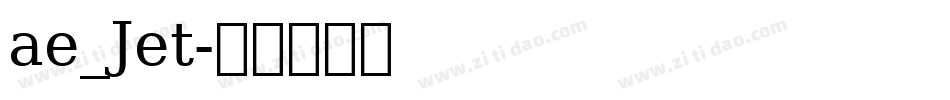 ae_Jet字体转换