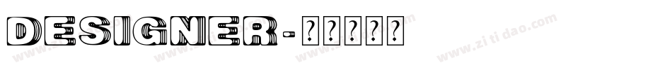 DESIGNER字体转换