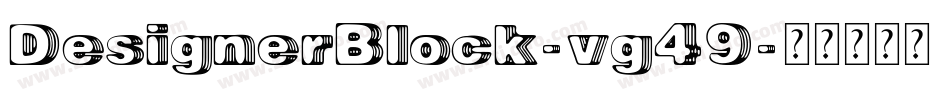 DesignerBlock-vg49字体转换