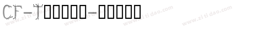 CF-Tuques字体转换