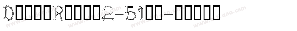 DwarfRunes2-51zv字体转换