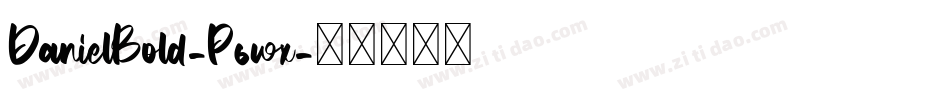 DanielBold-P6wx字体转换