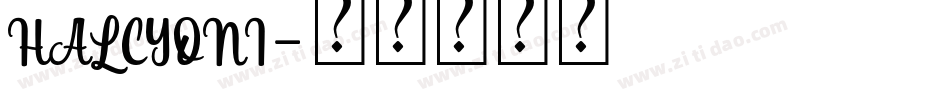 HALCYONI字体转换