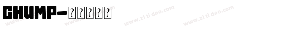 Chump字体转换