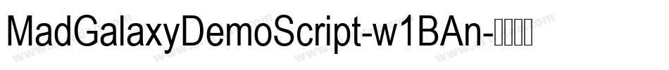 MadGalaxyDemoScript-w1BAn字体转换
