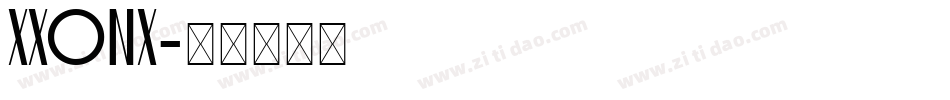 XXONX字体转换