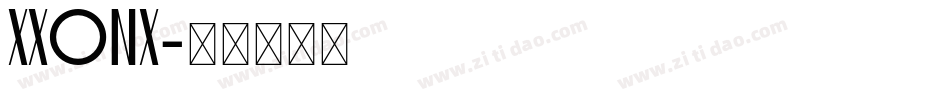 XXONX字体转换