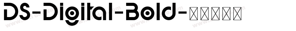 DS-Digital-Bold字体转换