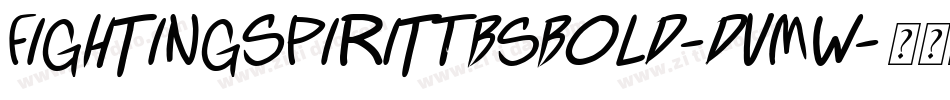 FightingSpiritTbsBold-DVmW字体转换