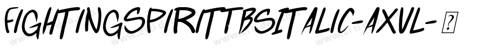 FightingSpiritTbsItalic-AxvL字体转换