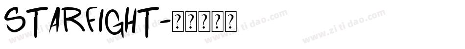Starfight字体转换