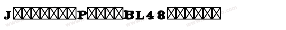 JurassicPark-BL48字体转换