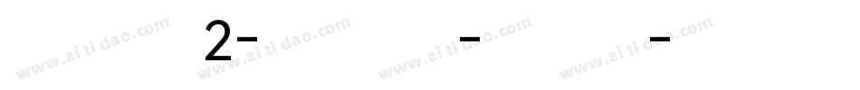 Futura2-Normal-Regul字体转换