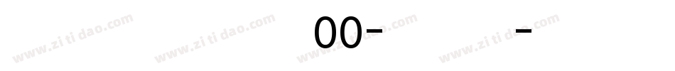 SecondaSoftW00-Regul字体转换