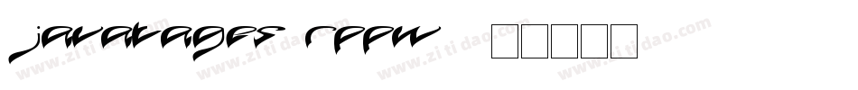 Javatages-RppW3字体转换