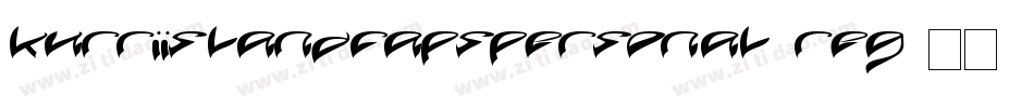KurriIslandCapsPERSONAL-Reg字体转换