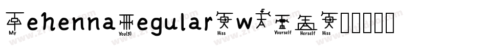 GehennaRegular-w9Y2字体转换