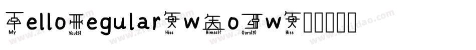 GelloRegular-w1oLw字体转换