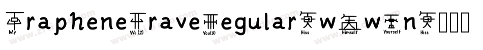 GrapheneBraveRegular-w1wYn字体转换