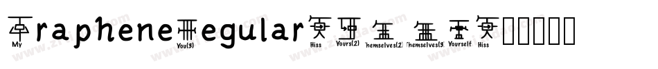 GrapheneRegular-W34Y字体转换